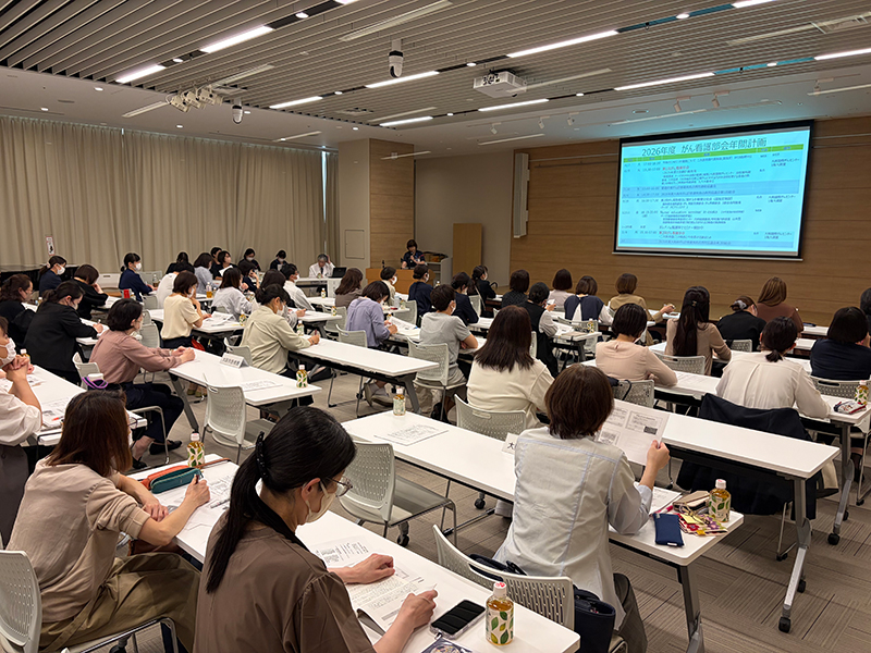 令和8年度第1回がん看護部会の様子